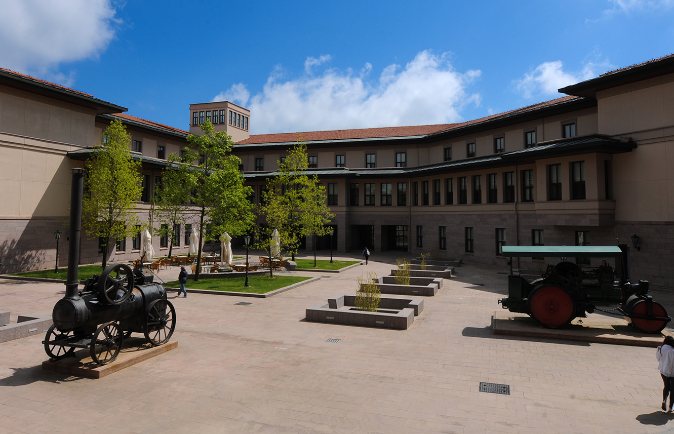 Summer at Koç University